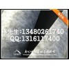 武安隔音氈，機(jī)房隔音氈，現(xiàn)貨隔音氈，隔音氈價(jià)格，隔音氈型號(hào)