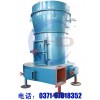 供應(yīng)雷蒙機｜青島雷蒙機｜雷蒙機廠家