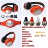 【廠家直供】990藍(lán)牙+插卡+收音耳機(jī)頭戴式耳機(jī)