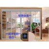 2013供應廚房鈦合金廚房玻璃陽臺衛(wèi)生間自動感應移門