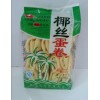 蛋卷批發(fā) 蛋卷供應(yīng) 就選廈門興翔鷺