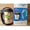 800C不銹鋼全自動豆?jié){機，五谷雜糧豆?jié){機