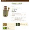 產(chǎn)后發(fā)汗護(hù)理產(chǎn)品
