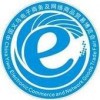 2014義烏電子商務(wù)及網(wǎng)絡(luò)商品博覽會-網(wǎng)博會