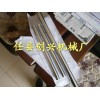 河北任縣摩托配件外圓拋光機(jī)【創(chuàng)興機(jī)械制造】
