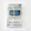 香港計步器外觀精美攜帶方便數(shù)據(jù)準確