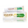 納諾神蜂個(gè)人護(hù)理用品提供最超值的納諾神蜂蜂膠牙膏|好用的牙膏