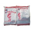 中國RG防水涂料_買價位合理的RG防水涂料，優選龍仕豪涂料RG防水涂料