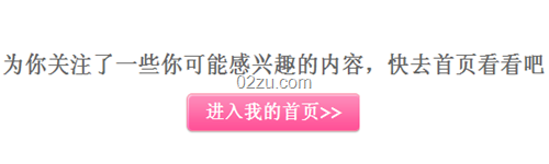 進(jìn)入首頁(yè) image