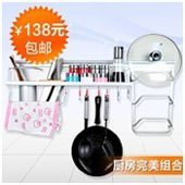 直通車圖片設計小技巧