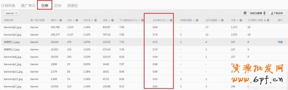 T2014091513272362577_590185[1]