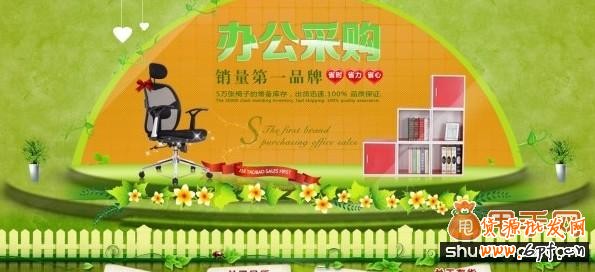 寶貝詳情圖片優(yōu)化出彩，吸引更多顧客8