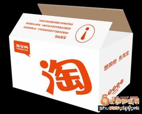 淘寶運(yùn)營