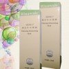 哪里有銷售物美價廉的Rinawale皙白補水面膜，瑞倪維兒補水代理