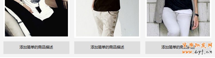 淘寶旺鋪標(biāo)準(zhǔn)版功能介紹