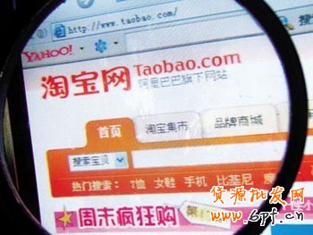 淘寶新搜索中應注意的環(huán)節(jié)!