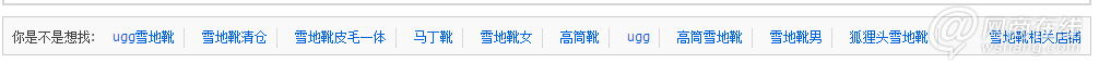 點(diǎn)擊查看大圖