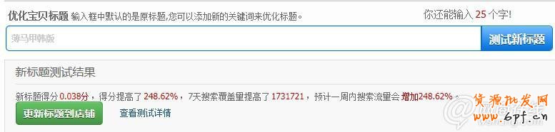 點(diǎn)擊查看大圖