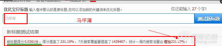 點(diǎn)擊查看大圖