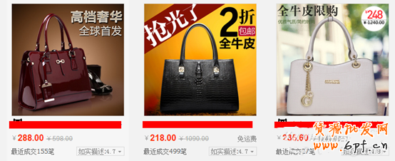 點(diǎn)擊查看大圖 新版直通車優(yōu)化思路!