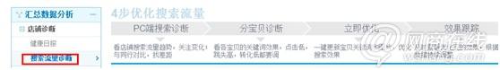 點(diǎn)擊查看大圖