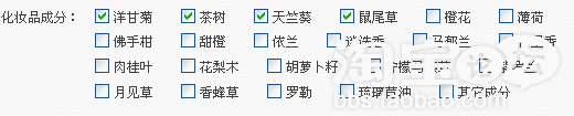 如何暴增流量，與大賣(mài)家抗衡
