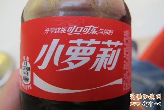 互聯網經典十大營銷案例分享！
