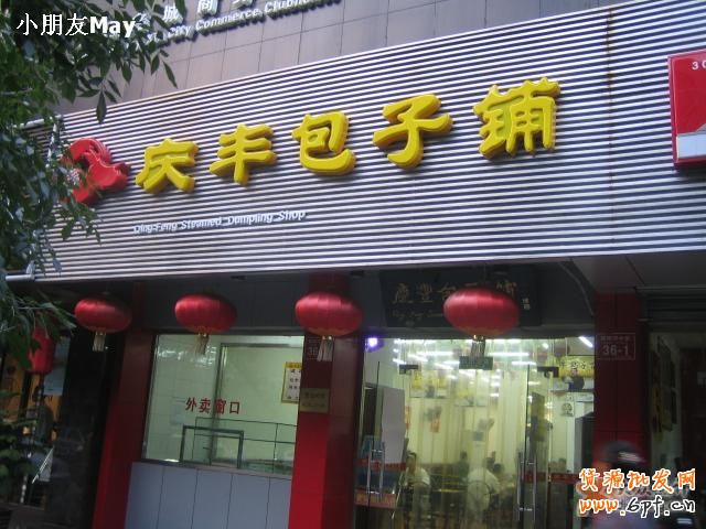 互聯網經典十大營銷案例分享！