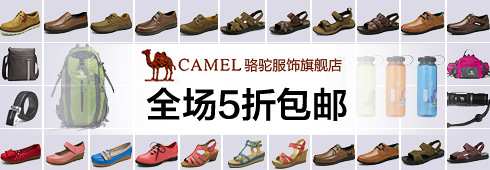 寶貝主圖視頻