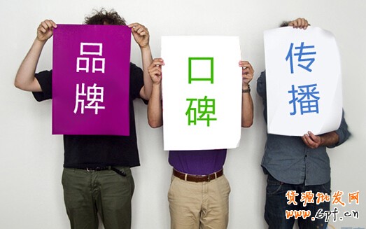 中小賣家 如何快速寫出高質量軟文？