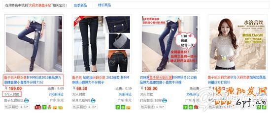 點(diǎn)擊查看大圖