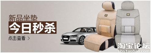 【亮鉆計(jì)劃】點(diǎn)擊率猜猜看——最新優(yōu)秀創(chuàng)意&淘公仔玩偶等著您！