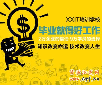 如何寫好鉆展文案,善用文字的力量“做減法”