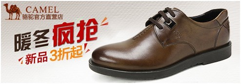 用實(shí)踐證明的素材點(diǎn)擊率提升的秘密——為什么同樣元素的兩張圖，點(diǎn)擊率會(huì)如此不同
