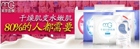用實(shí)踐證明的素材點(diǎn)擊率提升的秘密——為什么同樣元素的兩張圖，點(diǎn)擊率會(huì)如此不同