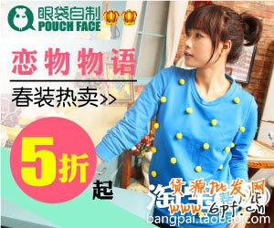 多素材測試，輕松控制CPC[鉆展投放]