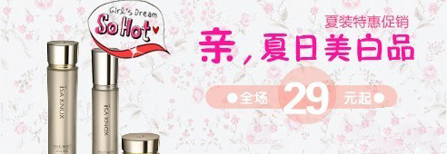  #亮鉆計劃#【鉆展創意快車道】活動火熱進行中！