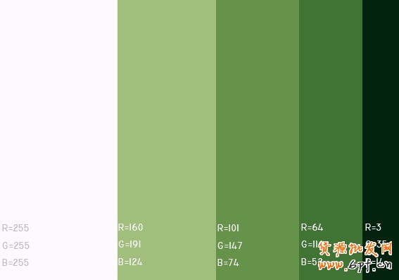 最舒服的顏色搭配值，很有用哦，特別是做設(shè)計(jì)的！！