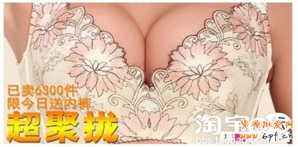【20120911】廣告審核規(guī)范-首頁美觀度規(guī)范要求全面提升