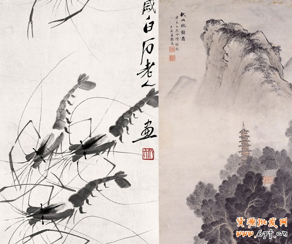 信息的視覺表達(dá)式