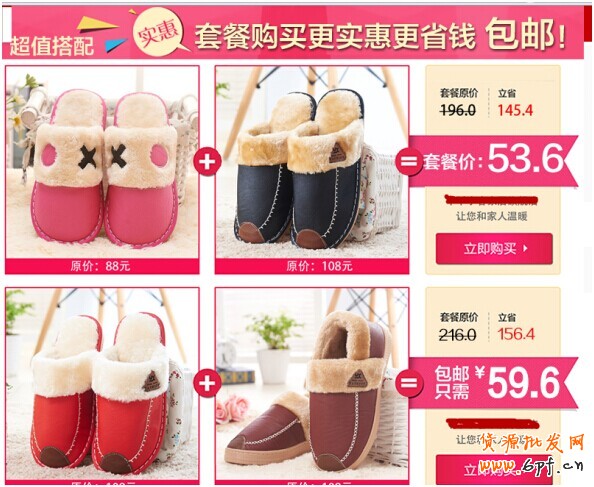 點(diǎn)擊瀏覽下一頁(yè)