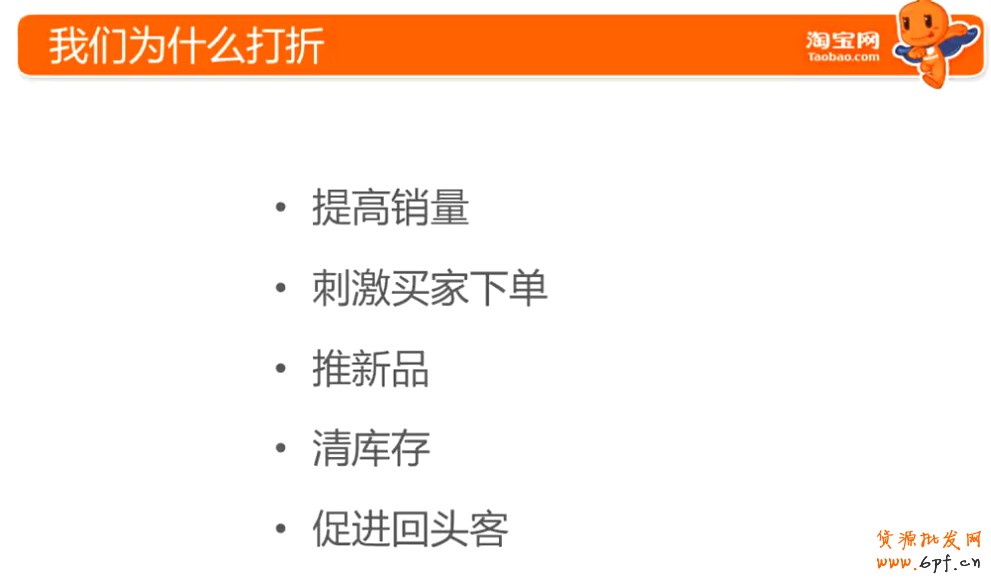 點(diǎn)擊瀏覽下一頁