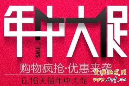 點擊瀏覽下一頁