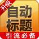 http://m.mli789.com/file/upload/201412/29/12-44-53-29-1.png