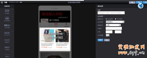 http://zx./attached/image/20140117/20140117134604_918.jpg