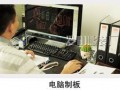 一句實(shí)話挽救被差評(píng)