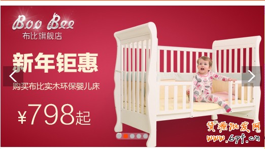 設(shè)計(jì)最佳鉆展創(chuàng)意圖片的一些看法 2