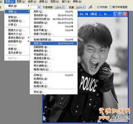強(qiáng)爆的Photoshop提高照片清晰度方法
