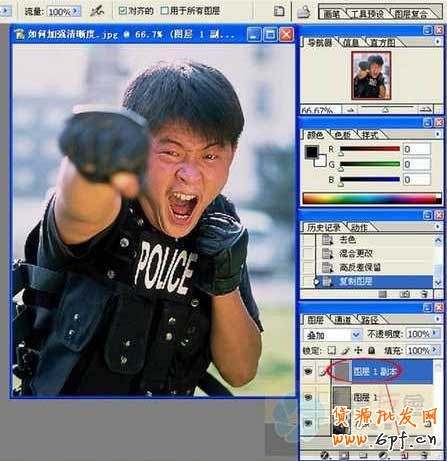 強(qiáng)爆的Photoshop提高照片清晰度方法