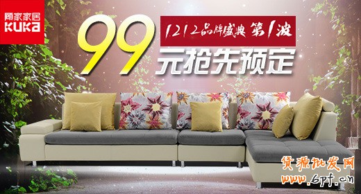 手機(jī)端鉆展怎么運(yùn)營(yíng)？ 1